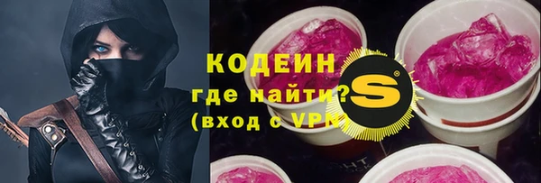 каннабис Верхний Тагил